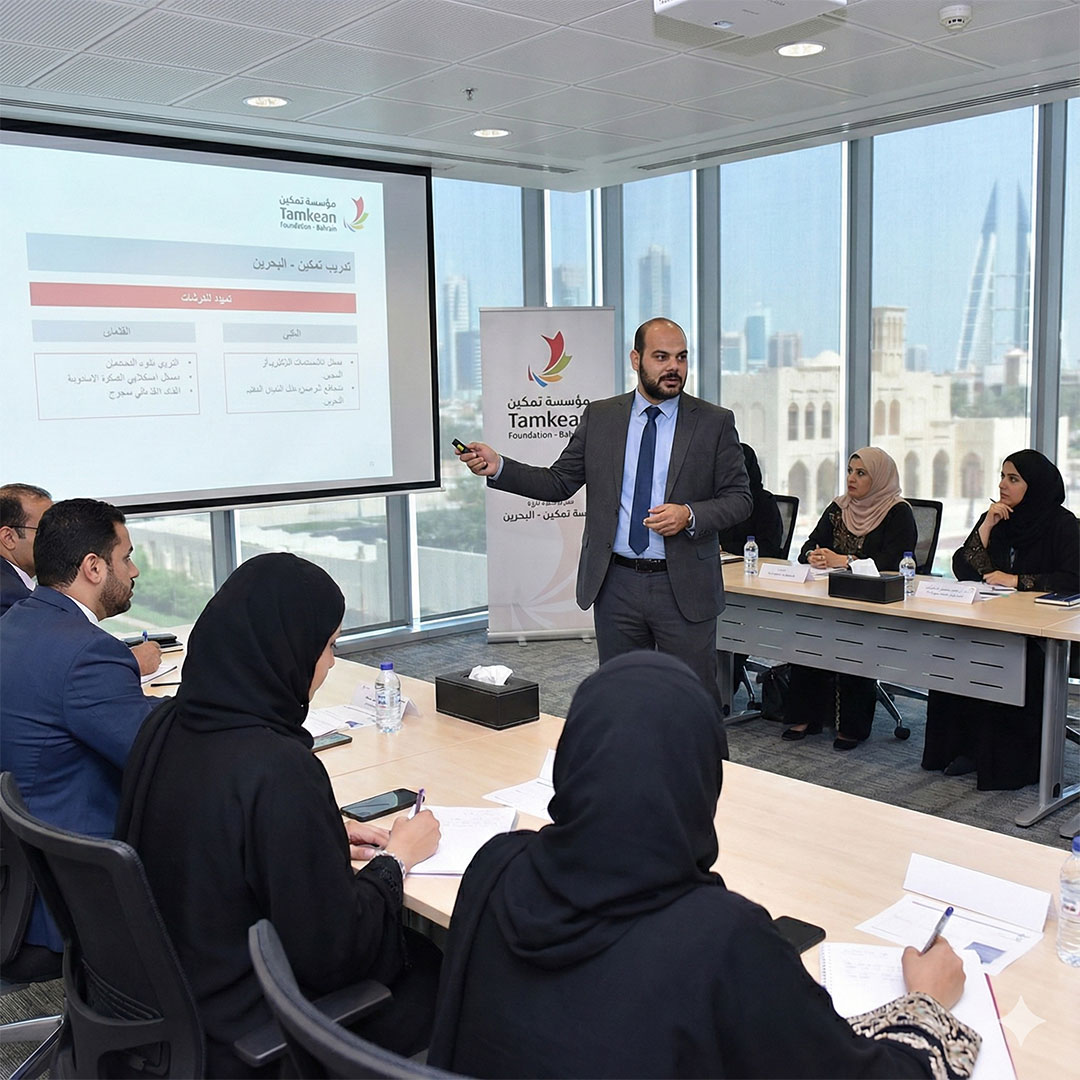 برنامج تمكين للعمل الحر